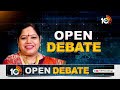 LIVE: Open Debate with Botsa Jhansi Lakshmi | ఇదే నా ఛాలెంజ్‌...10టీవీ ఓపెన్‌ డిబేట్‌లో బొత్స ఝాన్సీ  - 00:00 min - News - Video