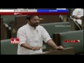Kishan Reddy Serious on MLAs Suspension on 2nd Day Assembly Sessions