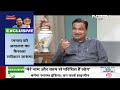 Nitin Gadkari EXCLUSIVE: Nitin Gadkari से NDTV के Editor-In-Chief Sanjay Pugalia की Exclusive बातचीत  - 00:00 min - News - Video