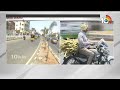 High Temperature in Telugu States | మరో మూడు రోజులు ఎండ తీవ్రత | 10TV News  - 01:53 min - News - Video