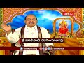 మనకు ఎల్లప్పుడూ ఆనందాన్ని కలిగించేది ఈ అమ్మవారి విగ్రహం మాత్రమే..! | Mukapanchashathi | Bhakthi TV  - 03:54 min - News - Video