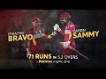 Bravo and Sammy star with game-changing stand against Pakistan | T20WC 2014