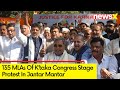 On Ground Report By NewsX From Jantar Mantar | 135 Ktaka Cong MLAs Stage Protest | NewsX