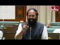 LIVE : అసెంబ్లీలో మాటల యుద్ధం |  Telangana Assembly | KTR vs Revanth Reddy | hmtv  - 00:00 min - News - Video