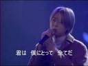 Doll by Hyesung and Jihoon - Original Japanese Lyrics