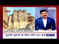 BJP से Gajendra Shekhawat तो Congress से Vaibhav Gehlot के नाम की चर्चा | Khabar Pakki Hai  - 03:30 min - News - Video