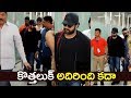 Fans go crazy on seeing Jr NTR at Vizag airport