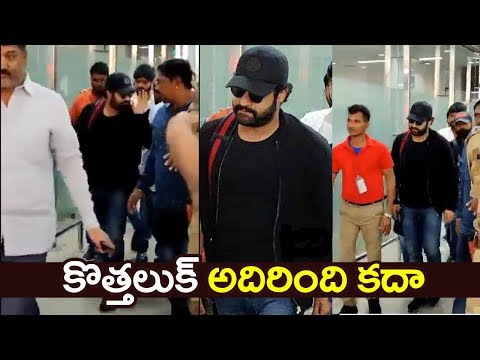 Fans go crazy on seeing Jr NTR at Vizag airport Fans go crazy on seeing Jr NTR at Vizag airport