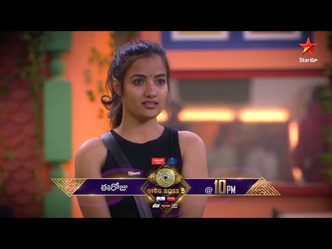 Nominations day!! Siri Vs Kajal and Maanas Vs Sree Ramachandra- Bigg Boss Telugu 5 promo Nominations day!! Siri Vs Kajal and Maanas Vs Sree Ramachandra- Bigg Boss Telugu 5 promo