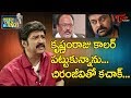 Senior Actor Suresh on set Experience with Krishnam Raju and Chiranjeevi