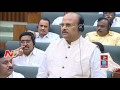 Yanamala Rama Krishnudu Fires on YS Jagan Comments : AP Assembly