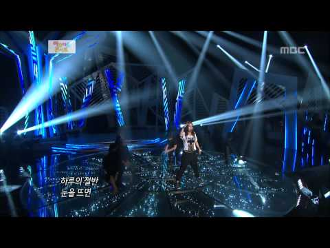 BoA - Not Over U, 보아 - 낫 오버 유, Beautiful Concert 20120904
