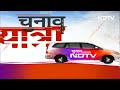Lok Sabha Elections 2024: Bhubaneswar की चुनावी जंग, BJP से Seat वापस हथियाने की तैयारी कर रही BJD  - 17:31 min - News - Video