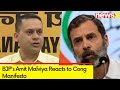 Cong wants to take away wealth | BJPs Amit Malviya Reacts to Cong Manifesto | NewsX