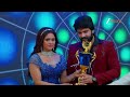 Lakshmi Nivasam | Ep - 174 | Webisode | Sep 17 2025 | Zee Telugu