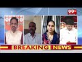 కాంగ్రెస్ ఎన్ని విష ప్రచారాలు చేసిన  ప్రజలు మోడీకే పట్టం గట్టారు.. BJP Leader Fires On Congress  - 06:26 min - News - Video