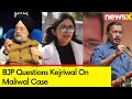 AAP Is Antiwomen | BJP Questions Kejriwals Silence On Maliwal Assault Case | NewsX