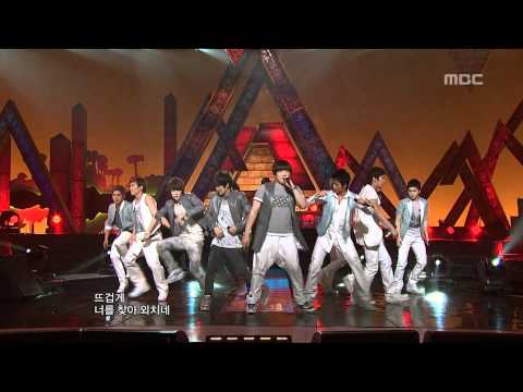 Super Junior - It's You, 슈퍼주니어 - 너라고, Music Core 20090613