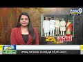 పక్కా ప్లాన్ తో కూటమి వ్యూహం | Janasena+BJP+TDP | Prime9 News  - 03:44 min - News - Video