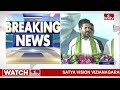 ఖమ్మం గడ్డ కాంగ్రెస్ అడ్డా..కేసీఆర్ పై సీఎం రేవంత్ ఫైర్..! |Congress Public Meeting @ Manuguru |hmtv - 03:50 min - News - Video