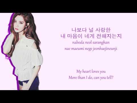 Only U - Taetiseo Colour Coded Lyrics (HAN/ROM/ENG)