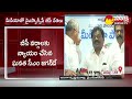 YSRCP MLC Janga Krishnamurthy About CM Jagan | BC Atmiya Sammelanam | Vijayawada | Sakshi TV