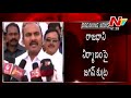 Min Pulla Rao levels allegations against YS Jagan & his party members