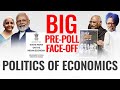White Paper Economy | Big Pre-Poll Face-Off: Politics Of Economics | Marya Shakil | The Last Word