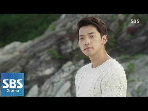 정지훈-크리스탈, 바다 여행 떠나 @내겐 너무 사랑스러운 그녀 2회 140918