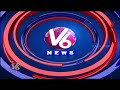 200 Petitions To Supreme Court Over CAA Rules Are Not Proper | V6 News - 01:52 min - News - Video