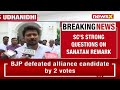Supreme Court on Udhyanidhi Stalins Remarks | You are not a layman | NewsX  - 06:37 min - News - Video