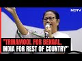 Trinamool For Bengal, INDIA Alliance For Rest Of The Country: Mamata Banerjee