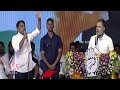 Make Atram Suguna Win She Will Fight For Poor, Says  Rahul At Nirmal Congress Public Meeting|V6 News  - 03:41 min - News - Video