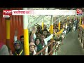 Badrinath Dham Open: Kedarnath के बाद खुले बद्रीनाथ धाम के कपाट, उमड़ा भक्तों का सैलाब  - 01:18 min - News - Video
