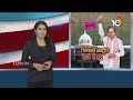 BRS Foundation Day Celebrations in Telangana Bhavan | గులాబీ పండుగ | 10TV News  - 03:33 min - News - Video