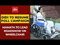 CM Mamata Banerjee to address roadshow on wheelchair