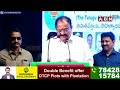 🔴LIVE : అఖిల భారత తెలుగు సాహితీ సదస్సు | Venkaiah Naidu | ABN Telugu  - 54:11 min - News - Video