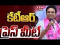 🔴LIVE : EX-Minister KTR Press Meet | ABN Telugu