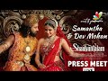 Shaakuntalam Movie Team Press Meet Live @ LULU Mall - Kochi | Samantha | Dev Mohan | Gunasekhar - 01:07:46 min - News - Video