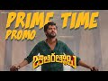 Prime time promo: Jathi Ratnalu starring Naveen Polishetty
