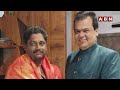 జగన్ అధికారి ప్రవీణ్ ప్రకాష్ కు చేదు అనుభవం | Big Shock To Praveen Prakash | ABN Telugu  - 01:19 min - News - Video