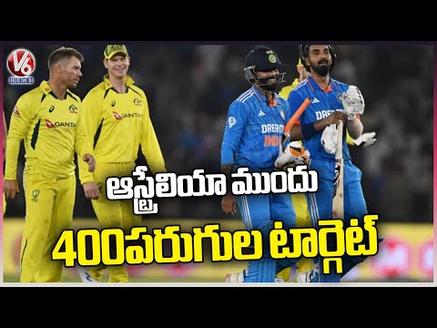 Ind Vs Aus Second One Day : India Sets 400 Runs Target Infront Of Australia