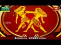 భక్తి టీవీ దినఫలం | 06th May 2024 | Daily Horoscope by Sri Rayaprolu MallikarjunaSarma | Bhakthi TV  - 06:37 min - News - Video