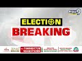 తెలంగాణ లో జేపి నడ్డా పర్యటన ఖరారు | JP Nadda Telangana Tour Fix | Prime9 News  - 02:05 min - News - Video