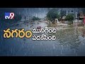 Heavy rain: Normal life paralysed in Hyderabad, roads flooded