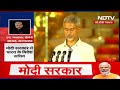 PM Modi Oath Ceremony: S. Jaishankar ने ली मंत्री पद की शपथ  - 02:09 min - News - Video