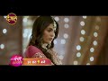 Tose Nainaa Milaai Ke | 27 April 2024 | कुहू, रिया का सच बताएगी! | Promo | Dangal TV  - 00:16 min - News - Video
