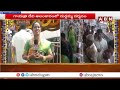 🔴LIVE: రెండో రోజు గాయత్రీదేవిగా దుర్గమ్మ దర్శనం |  Vijayawada Dasara Navaratri Celebrations | ABN  - 34:40 min - News - Video