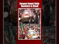 Kangana Ranaut Holds Roadshow In Mandi Ahead Of Filing Nomination For LS Polls 2024  - 00:58 min - News - Video