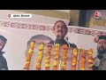 Himachal Politics: Congress के 6 बागी विधायकों पर जमकर बरसे Sukhvinder Singh Sukhu | Aaj Tak  - 03:00 min - News - Video